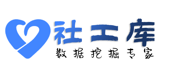 内部员工查男朋友炮友
